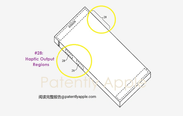 苹果专利曝光：iPhone电源和音量按钮将迎来革命性改变