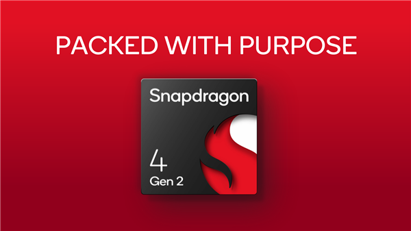 Qualcomm releases second-generation Snapdragon 4 mobile platform, bringing new upgrades to entry-level smartphones