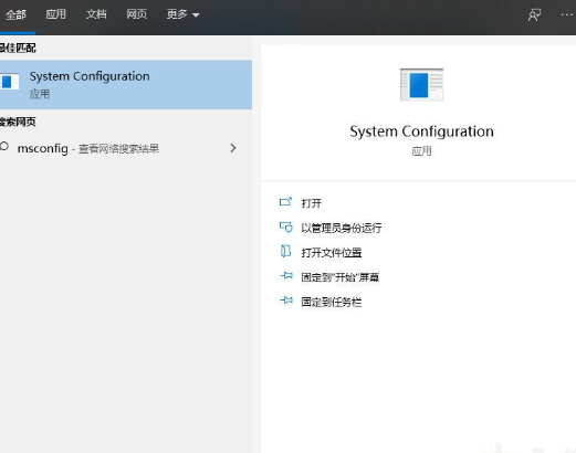 Win10飞行模式是灰色的不能上网怎么办