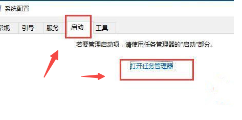 Win10飞行模式是灰色的不能上网怎么办