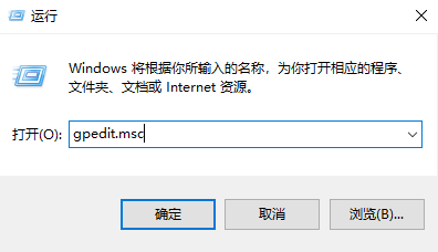 win10睡眠功能消失怎麼辦