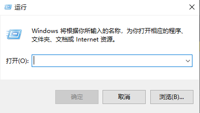 Windows 10에서 절전 기능이 사라지는 경우 대처 방법