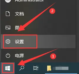 win10で手書き入力モードを有効にする方法