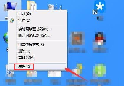 win7如何设置屏幕常亮