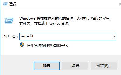 Windows 10の右クリック更新遅延の問題を解決する方法