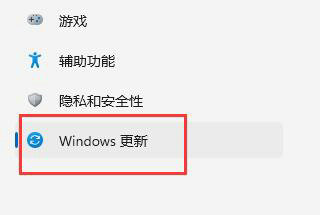 win11初始化电脑会回到win10吗