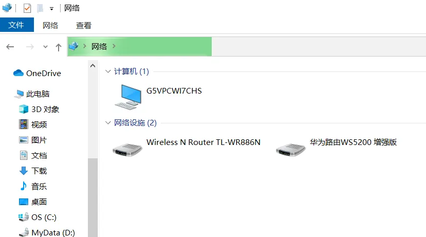 win10에서 네트워크 검색 기능을 활성화하는 방법