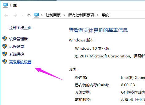 Win10 コンピューターの起動が遅い場合の対処方法