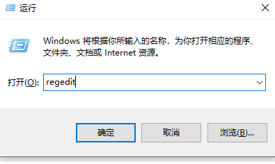 win11电脑恶意软件怎么彻底清除