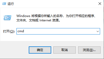 How to solve the problem of always being disconnected when playing Fantasy Westward Journey on Windows 10