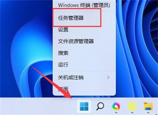 Win11 Professional Edition의 입력 방법이 계속 깜박이면 어떻게 해야 합니까?