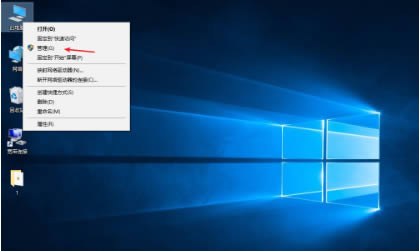 How to solve Win10 startup splash screen