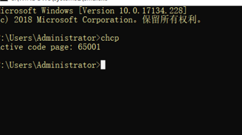 Win10如何设置系统默认编码为UTF-8？