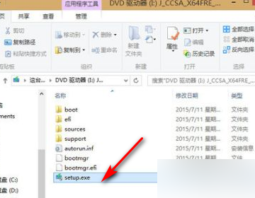 win8からwin10システムを最も便利にアップグレードする方法