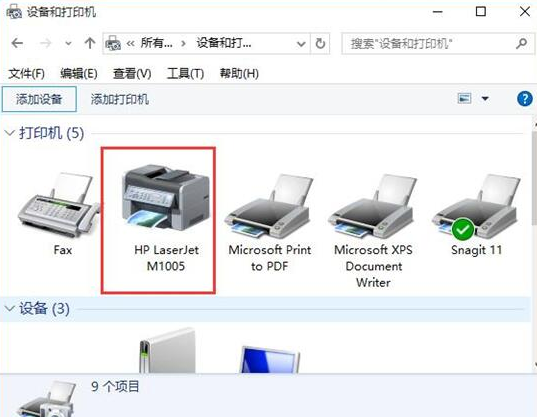 How to clear and install files of win10 printer driver