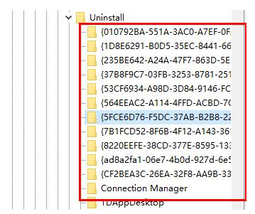 How to clean up the residue after uninstalling software in Windows 10