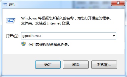 win7的視窗顏色如何恢復默認