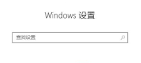 win10の入力方法で単語選択ボックスが表示されない問題の解決方法
