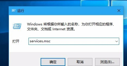 win10アップデートがインストールに失敗し続ける問題の解決方法