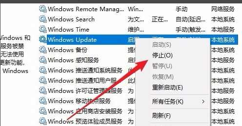 How to solve the problem that win10 update keeps failing to install