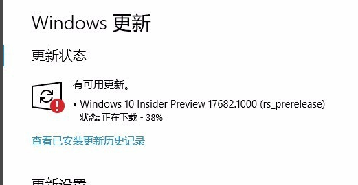 win10更新一直安裝失敗怎麼解決