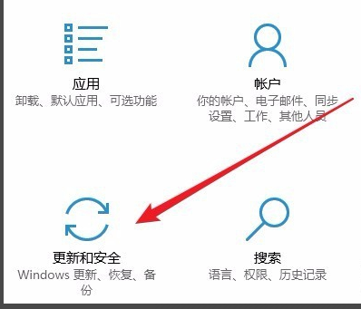 win10 업데이트가 계속 설치되지 않는 문제를 해결하는 방법