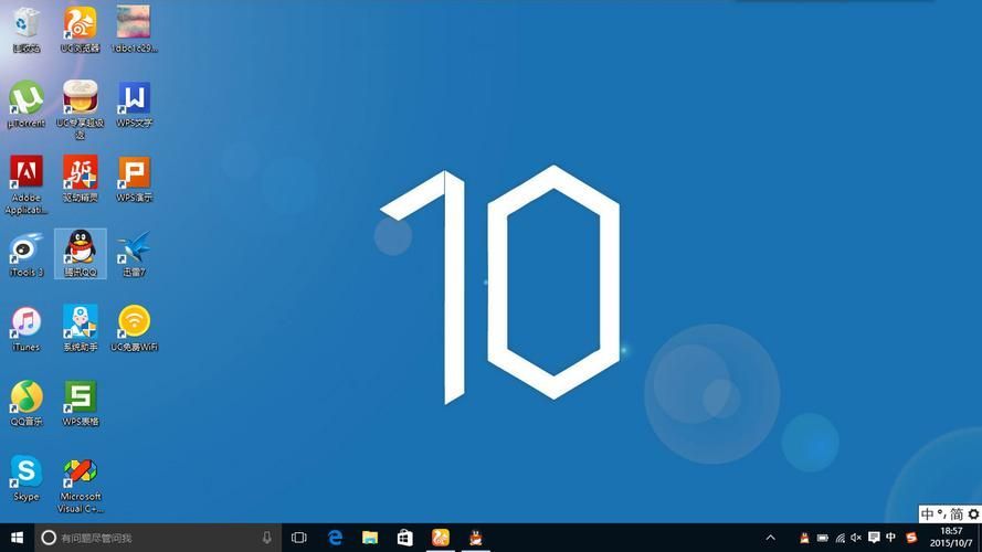 win10システムでアップデートリマインダーをオフにする方法