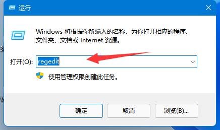 Win11のローカル時間とサーバー時間の不一致を解決する方法