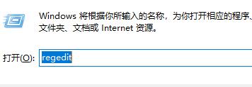 win11菜单栏如何放到左边