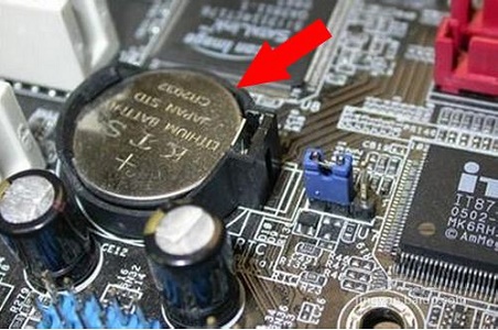 Check the location of the battery on the win7 computer motherboard