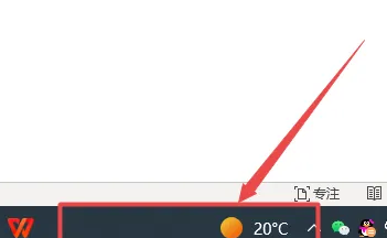 Turn off win10 taskbar weather: simple operation, quick solution