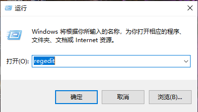 Win10で右クリックがフリーズする問題を解決する方法