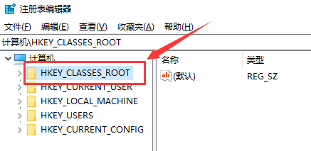 Comment résoudre le problème du gel du clic droit dans Win10