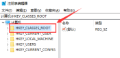 Win10右键一直卡顿转圈怎么办