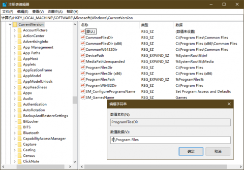 Bagaimana untuk melaraskan lokasi storan Windows 11?