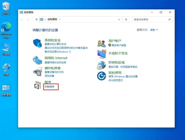 win10工作列卡死，無法操作解決方法？