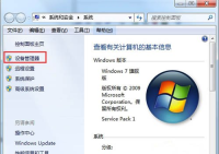 Windows 7 コンピューターにグラフィック カード ドライバーをインストールした後のブルー スクリーンを解決するにはどうすればよいですか?
