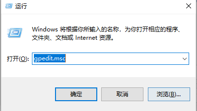 新しいコンピュータのインターネット速度が遅いという問題を解決するにはどうすればよいですか?