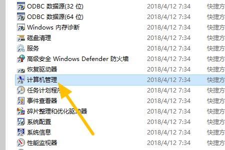 ディスクをwin7システムディスクに変換するにはどうすればよいですか?