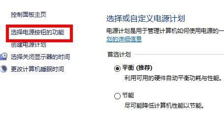 Win10 の起動時に再起動が必要と表示されますが、どうすればよいですか?