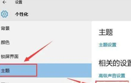 win10網路圖示遺失，怎麼解決？