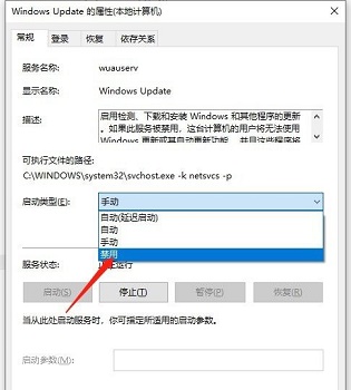 win10更新太慢了可以关机重启吗