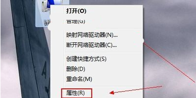 win7驱动程序怎么手动卸载