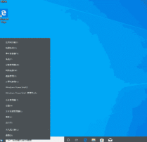 How to disable driver forced updates in Win10