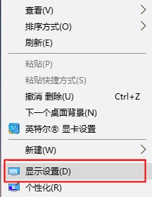 Win10 システムで CF を全画面で再生できない場合はどうすればよいですか?