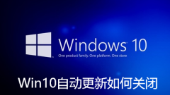 Comment désactiver les mises à jour automatiques dans Win10