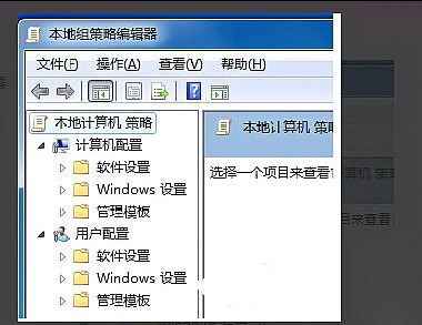 win7 시스템에서 전원 설정 변경 창을 열 수 없는 문제를 해결하는 방법