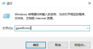 win10無法安裝印表機驅動程式怎麼辦