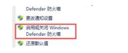 win11无法安装第三方字体怎么办