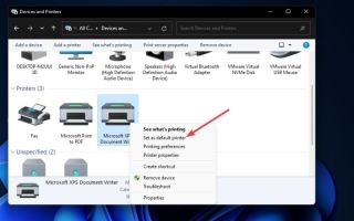 Win11無線印表機怎麼連接電腦